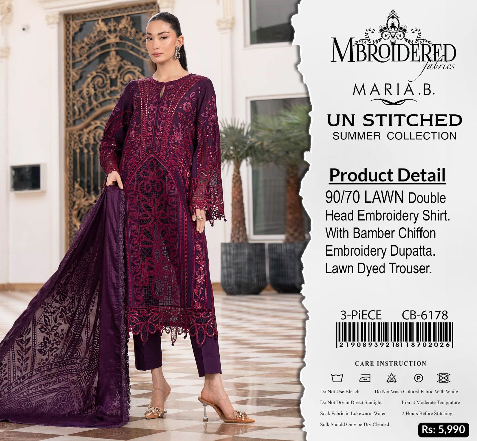 Maria B Airjet Lawn embroidered suit with sequence work and Bamber chiffon dupatta.