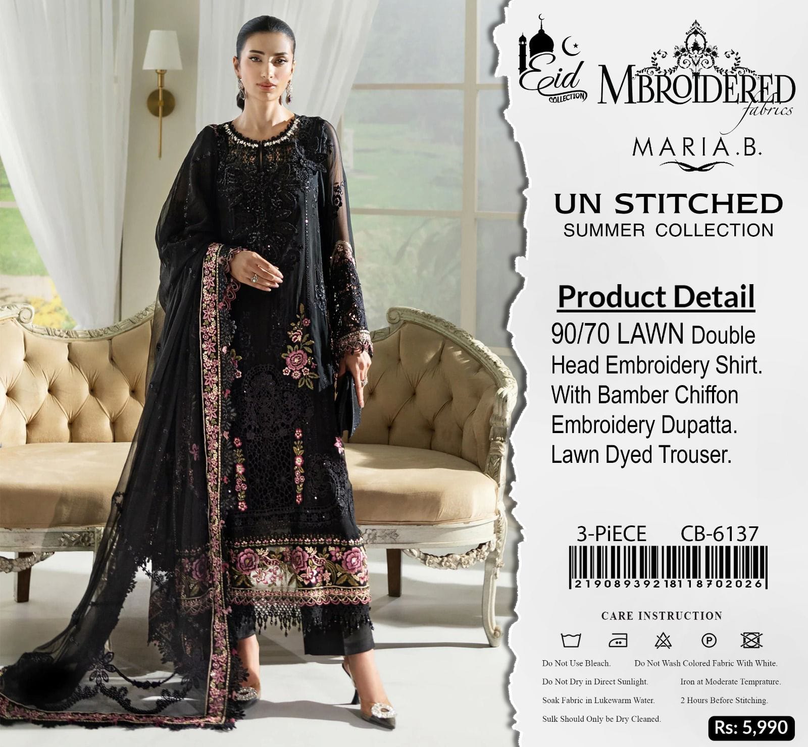 Shop the Maria B Luxury Airjet Lawn embroidered 3-piece suit with Bamber chiffon embroidered dupatta. Order now from IZ Pattern and Place.