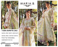 Shop the Maria B digital printed Airjet Lawn 3-piece unstitched suit with chiffon dupatta and heavy embroidery. Order now from IZ Pattern and Place.