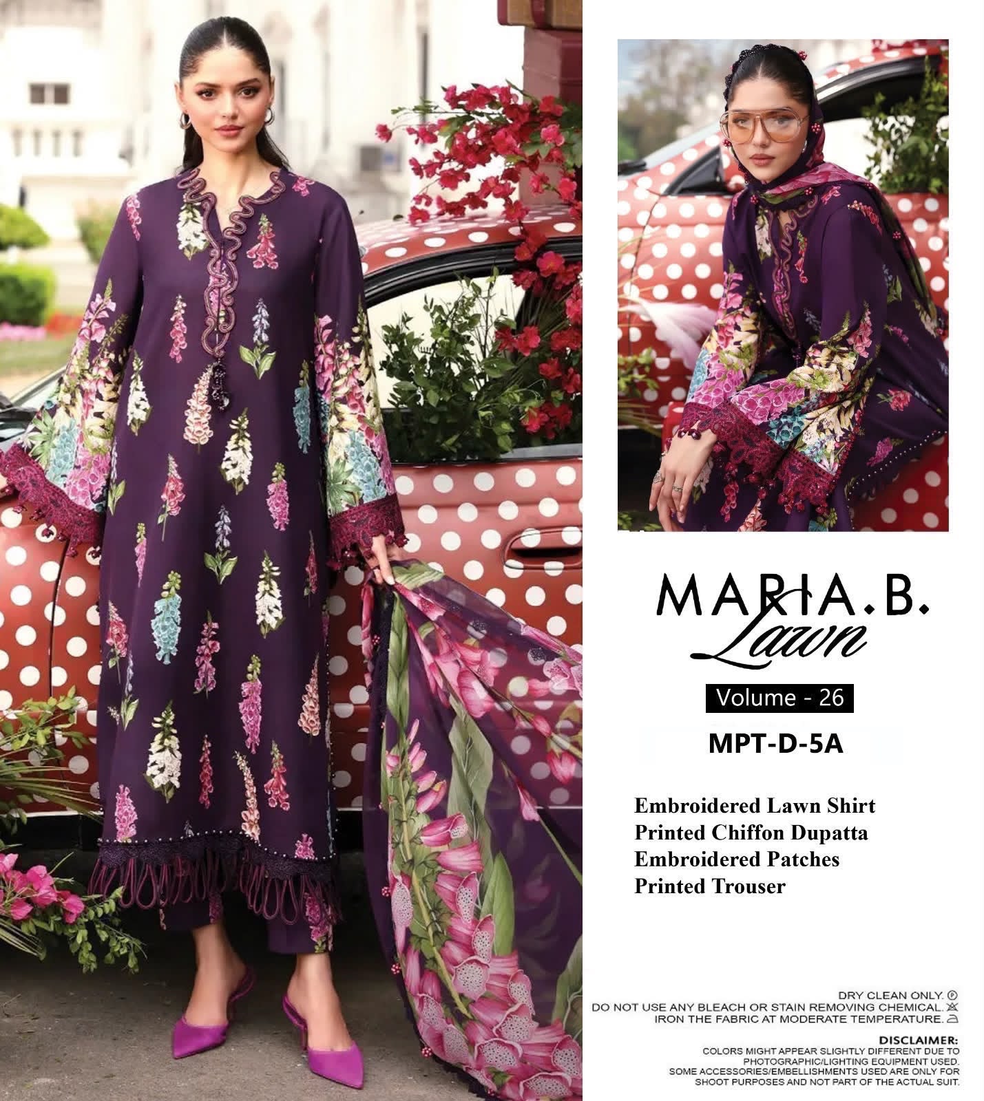 Shop the Maria B digital printed lawn 3-piece unstitched suit with chiffon dupatta, digital printed trouser, and embroidered organza detailing. Order now from IZ Pattern and Place.