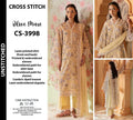 Shop the Cross Stitch digital printed lawn 3-piece unstitched suit with chiffon dupatta, digital printed trouser, and embroidered organza detailing. Order now from IZ Pattern and Place.