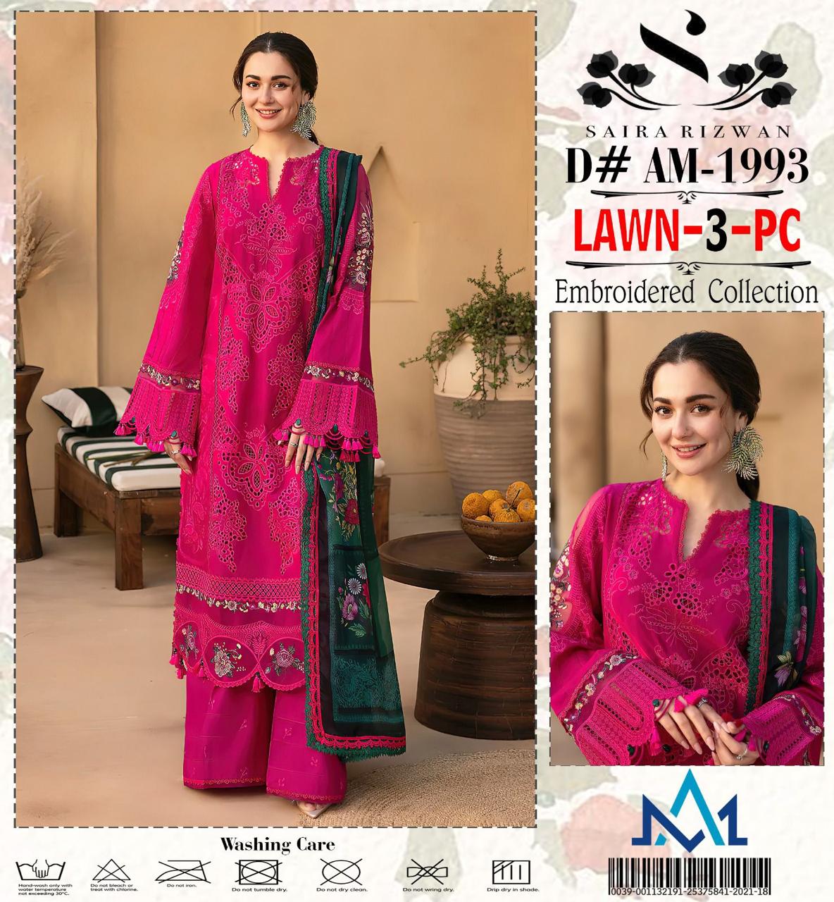 Shop the Saira Rizwan Summer Collection 2026 lawn 3-piece suit with heavy embroidery, HD printed lawn dupatta, and premium export quality fabric. Order now from IZ Pattern and Place.